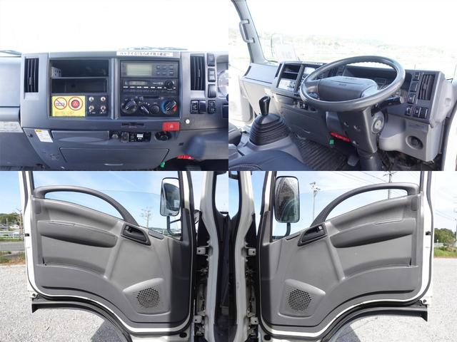 Isuzu ELF 2014
